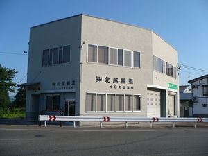 外壁ラス改修工法