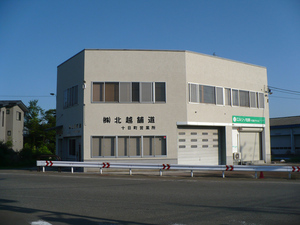 外壁ラス改修工法