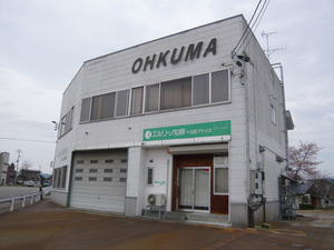 外壁ラス改修工法